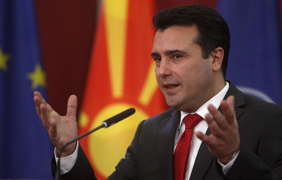«Ιστορική μέρα» για την πΓΔΜ λένε οι Ζάεφ και… Ιβάνοφ