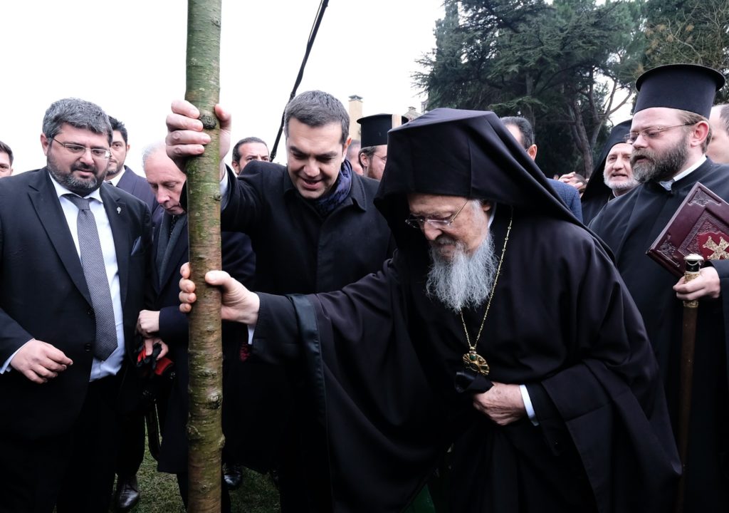 Το δέντρο που φύτεψαν Βαρθολομαίος και Τσίπρας στη Θεολογική Σχολή της Χάλκης (Photos)