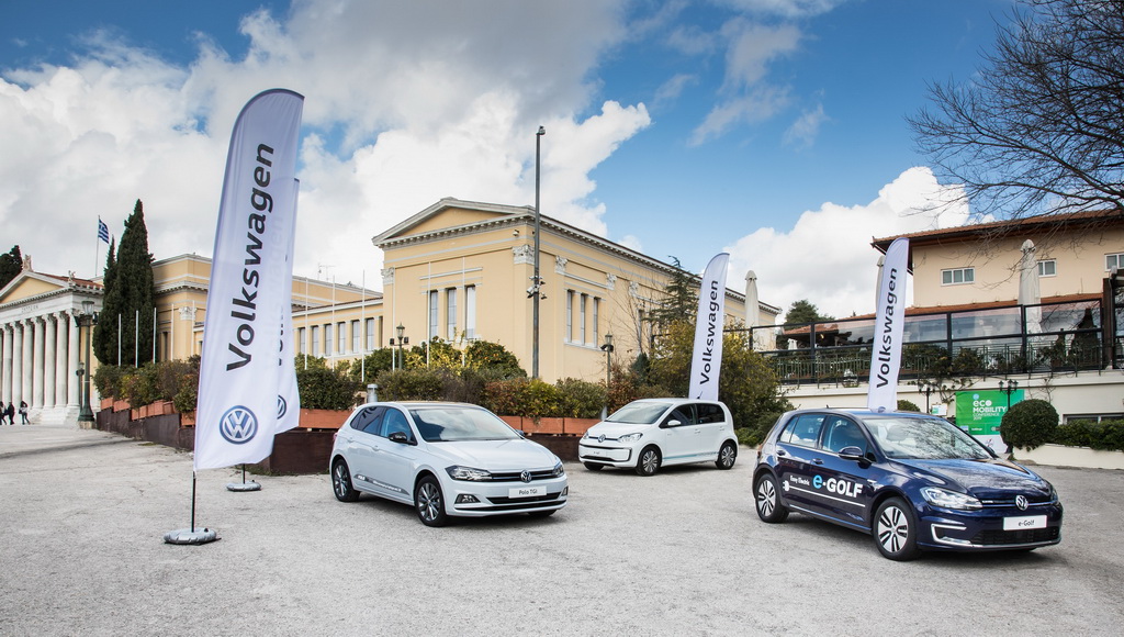 Η Kosmocar-Volkswagen στήριξε χορηγικά το EcoMobility Conference 2019