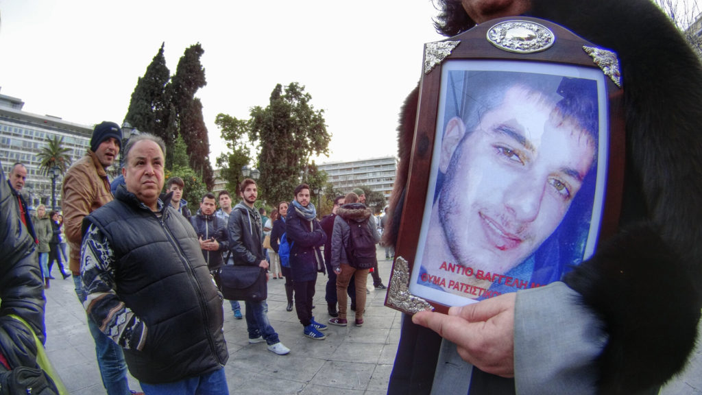 Δολοφονία Γιακουμάκη: Αρχίζει σήμερα η δίκη των εννέα κατηγορούμενων