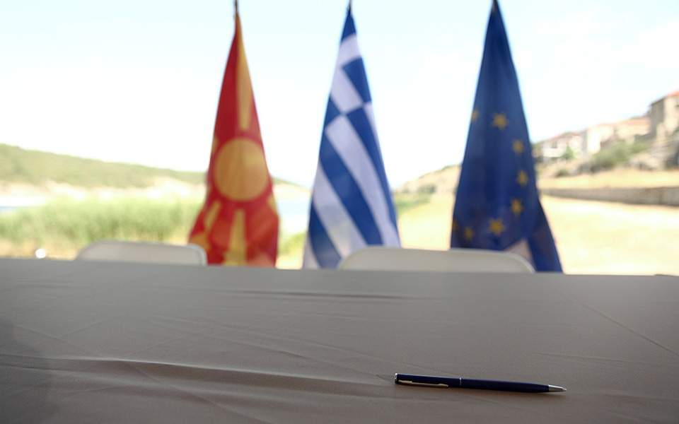 «Βόρεια Μακεδονία και επίσημα» αναφέρουν τα σερβικά ΜΜΕ