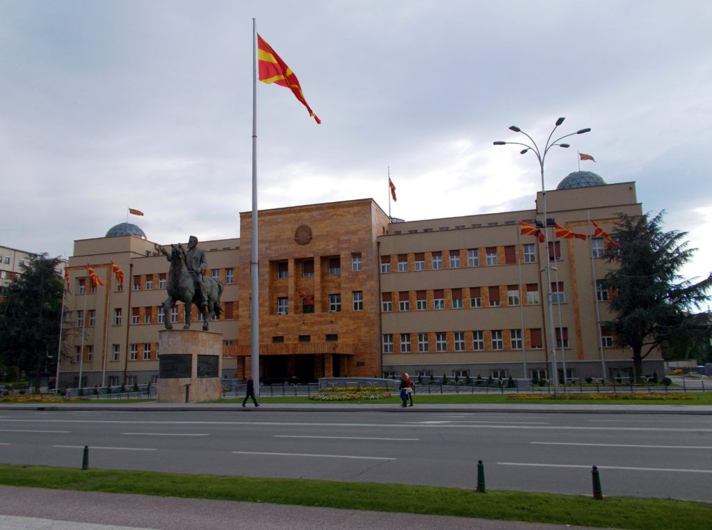 ΥΠΕΞ Β. Μακεδονίας: Τις επόμενες ημέρες οι συνταγματικές τροποποιήσεις θα δημοσιευθούν σε Εφημ. Κυβερνήσεως