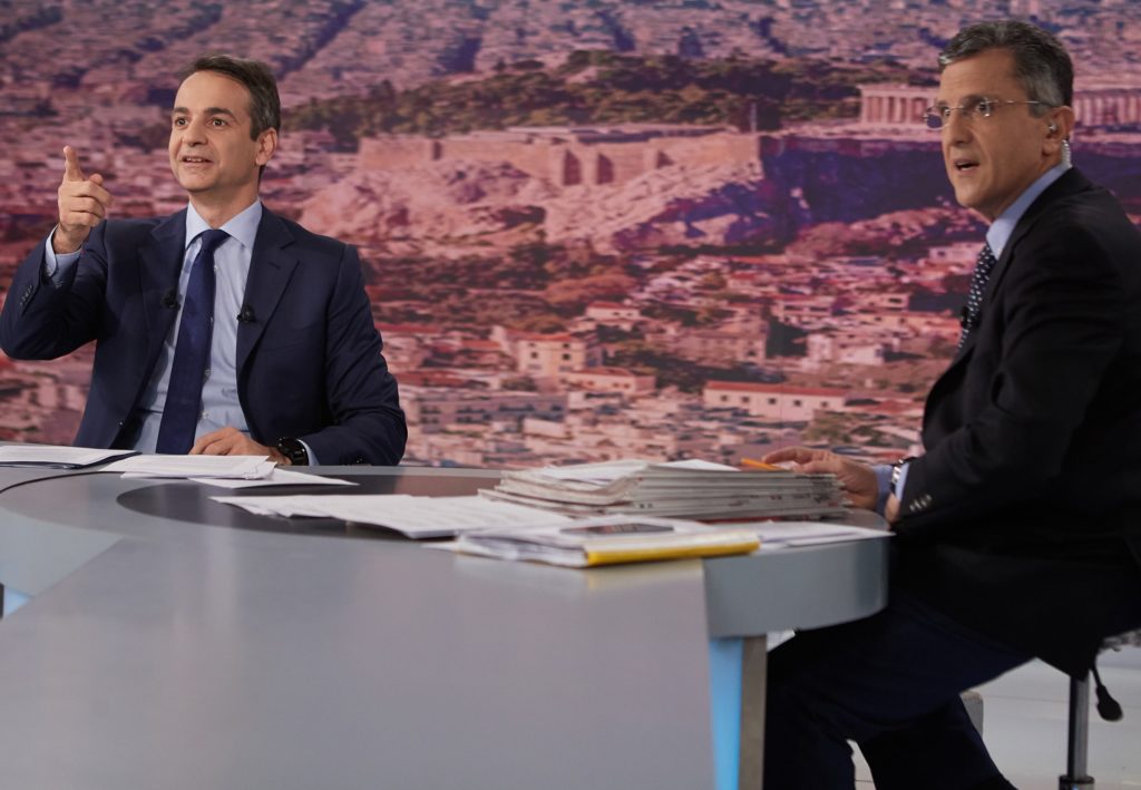 Οι «γαλάζιοι» βαρόνοι «έφαγαν» τον Αυτιά