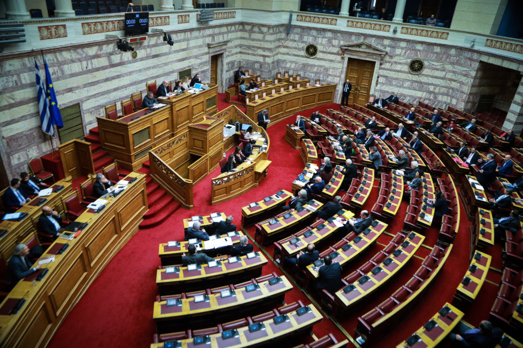Βουλή: Δείτε Live τη συζήτηση για την Συνταγματική Αναθεώρηση