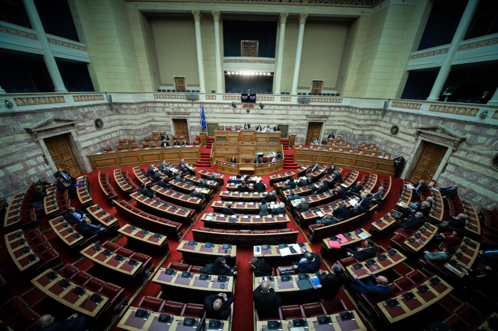 Κατατέθηκε στη Βουλή το αθλητικό νομοσχέδιο