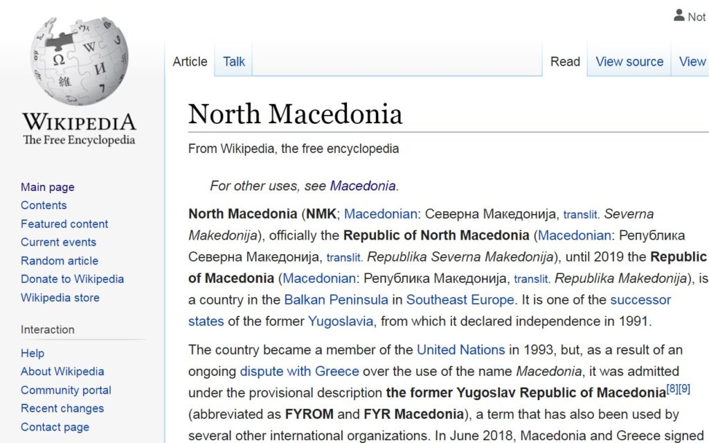 «Βόρεια Μακεδονία» επισήμως στην Wikipedia