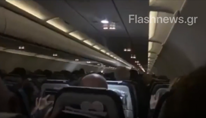 Πτήση τρόμου προς τα Χανιά με συνεχείς αναταράξεις – Βίντεο από το εσωτερικό του αεροπλάνου