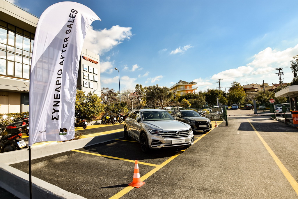 Το ετήσιο συνέδριο Kosmocar After Sales 2019 ολοκληρώθηκε με επιτυχία
