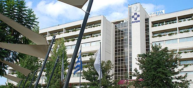 AXA και Νοσοκομείο ΜΗΤΕΡΑ ενώνουν τις δυνάμεις τους