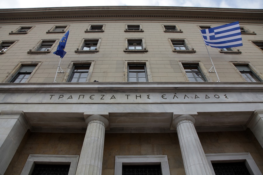 Τράπεζα της Ελλάδος: Το θέμα έκλεισε – Νόμιμο το δάνειο Πολάκη
