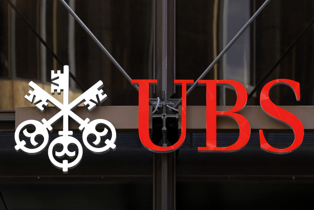 Γαλλία: Υπέρογκο πρόστιμο 4,5 δισ. ευρώ στην ελβετική τράπεζα UBS!