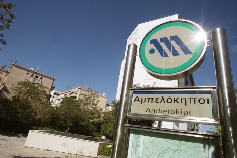 Σώος ο άνδρας που έπεσε στις γραμμές του μετρό στους Αμπελοκήπους