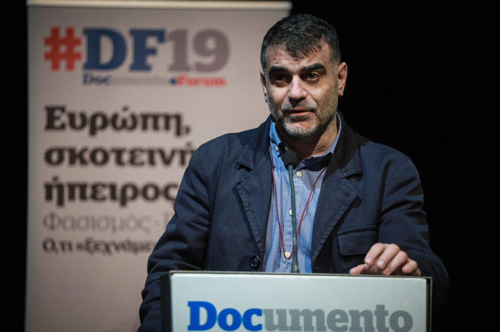 #DF19 – Κώστας Βαξεβάνης: Κάποιοι βάζουν τον ναζισμό «κάτω από το χαλάκι» (Video)