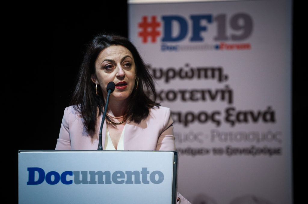 #DF19 – Βασιλική Λάζου: O αναθεωρητισμός είναι σαν τα fake news της Ιστορίας (Video)