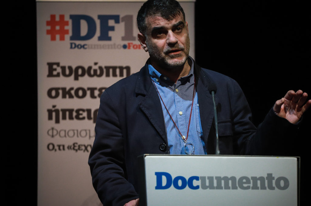 #DF19 – Παρέμβαση του Κώστα Βαξεβάνη (Video)