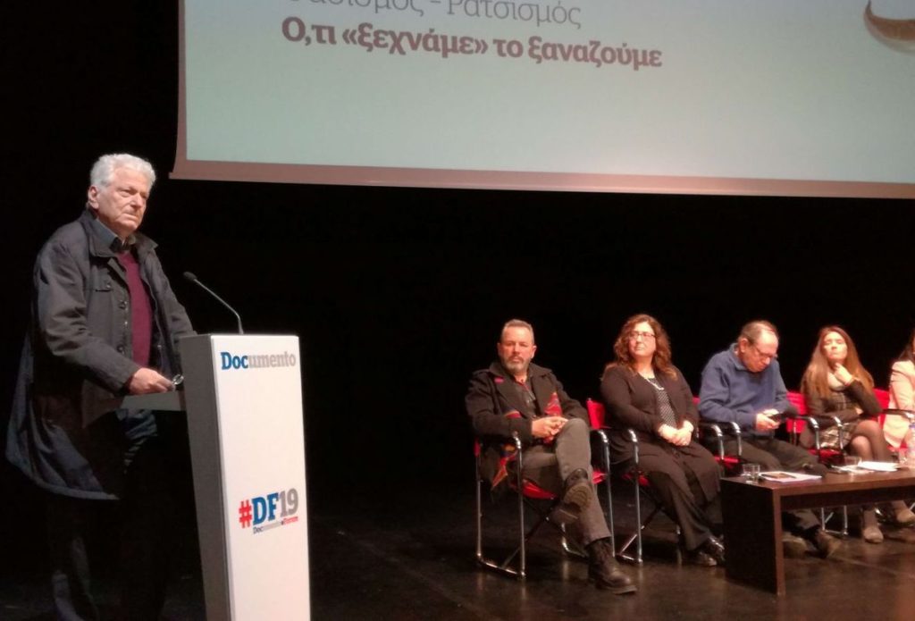 #DF19: Μηταφίδης: Αστραπιαία τα αντανακλαστικά του Documento (Video)