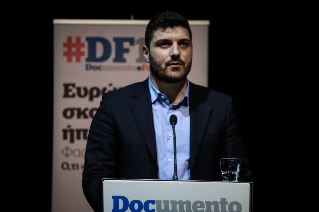 #DF19 – Διονύσης Τεμπονέρας: Ο Νεοφασισμός είναι ένα νέο φαινόμενο με παλαιές ρίζες (Video)