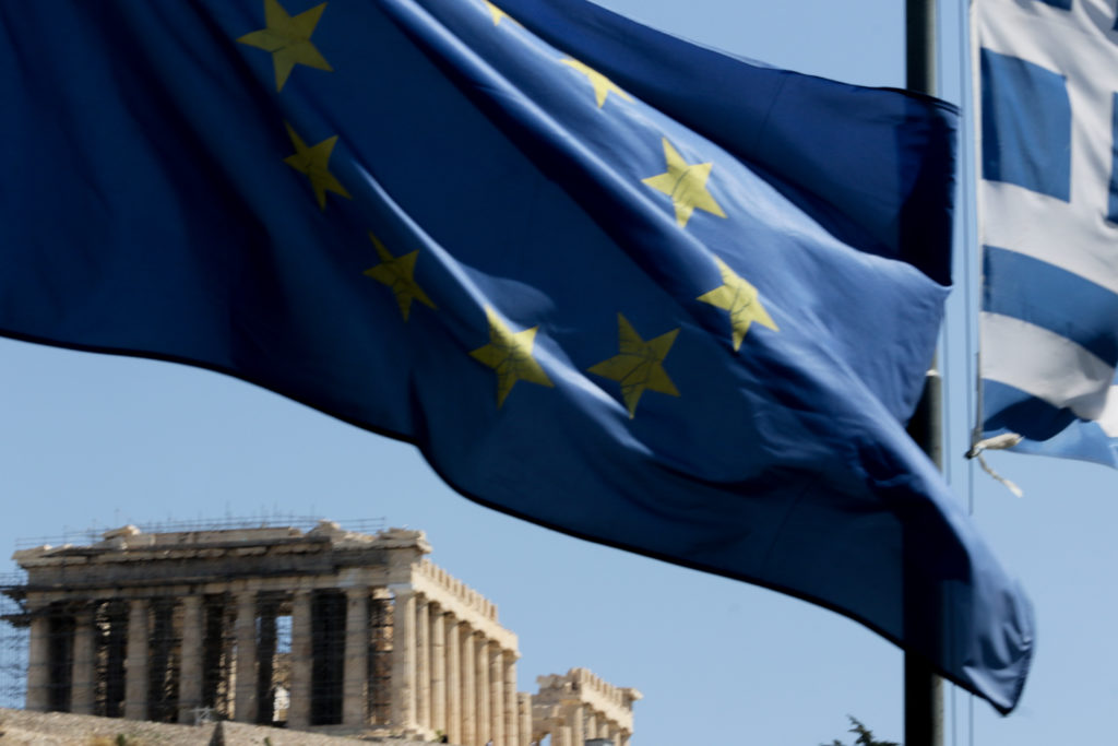Δημοσιεύεται σήμερα από την Ε.Ε. η δεύτερη έκθεση για την Ελλάδα