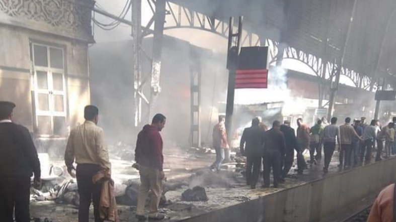 Αίγυπτος: Νεκροί και τραυματίες από πυρκαγιά σε σιδηροδρομικό σταθμό στο Κάιρο (Photos)