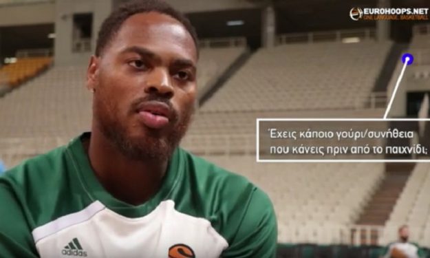 Οι παίκτες Παναθηναϊκού στο Eurohoops: Τα γούρια και οι συνήθειες πριν τους αγώνες!