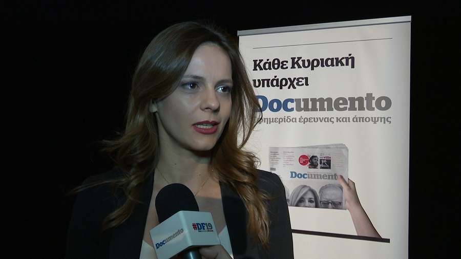 #DF19: Με μεγάλη επιτυχία στέφθηκε το 1ο Documento Forum (Video)