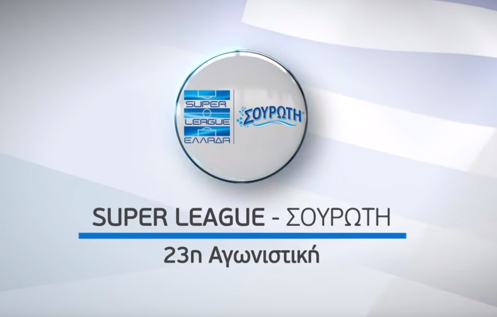 Ελληνικό πρωτάθλημα ποδοσφαίρου: Κρίσιμες «μάχες» για την παραμονή στα κανάλια Novasports!