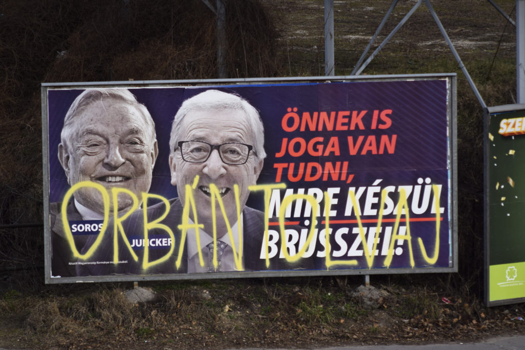 Η Κομισιόν απαντά στην αντιευρωπαϊκή εκστρατεία της ουγγρικής κυβέρνησης
