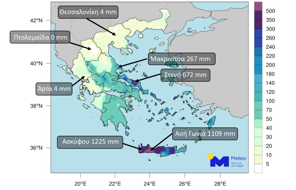 Εθνικό Αστεροσκοπείο: Πολύ μεγάλες οι γεωγραφικές διαφορές στην κατανομή της βροχής που έπεσε τον Φεβρουάριο