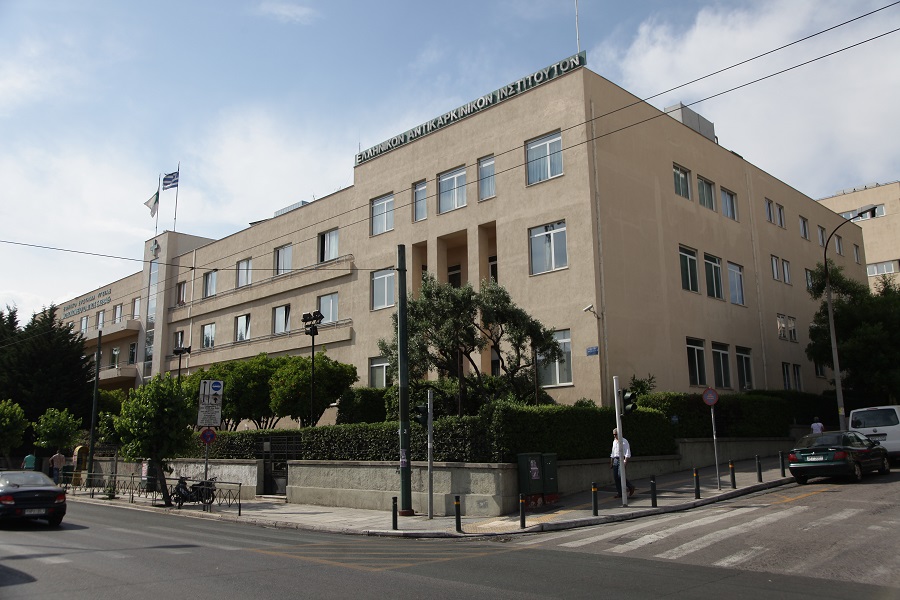 Ανακοίνωση του «Άγιου Σάββα» για τις συμβάσεις των υπηρεσιών καθαριότητας