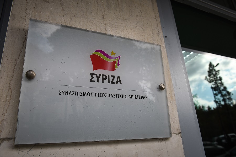 Ανακοινώθηκαν οι πρώτοι 16 υποψήφιοι του ΣΥΡΙΖΑ για τις ευρωεκλογές