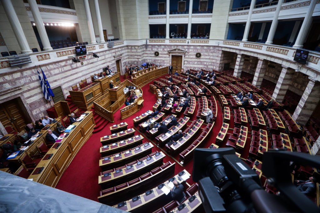 Στη Βουλή η τροπολογία για την προστασία της πρώτης κατοικίας