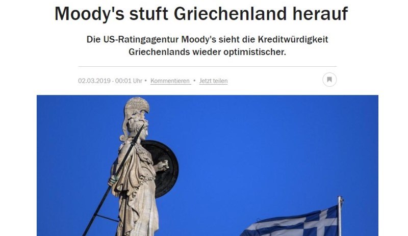 Handelsblatt: H Moody΄s αναβαθμίζει την Ελλάδα και ξαναβλέπει πιο αισιόδοξα την πιστοληπτική της ικανότητα