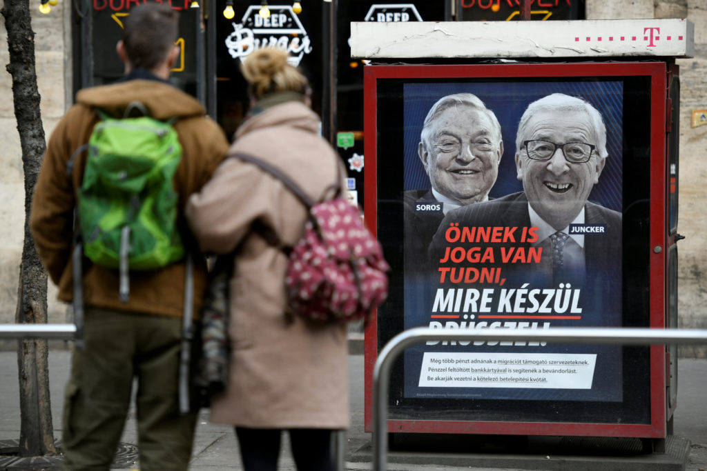Ουγγαρία: Τέλος η εκστρατεία… αφισοκόλλησης των Γιούνκερ-Σόρος
