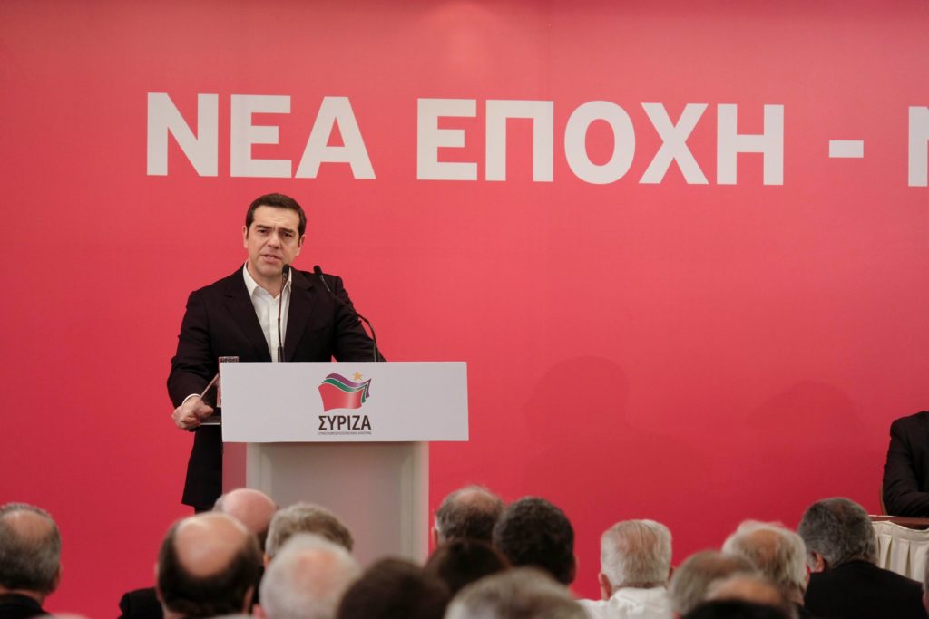 Αλ. Τσίπρας: Η Ελλάδα να γίνει το θετικό προοδευτικό αντιπαράδειγμα της Ευρώπης
