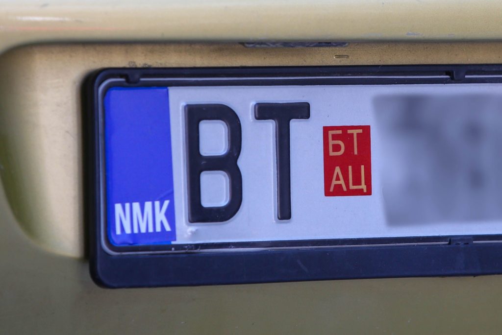 «NMK» αντί του «ΜΚ» στα οχήματα της Βόρειας Μακεδονίας (Photos)