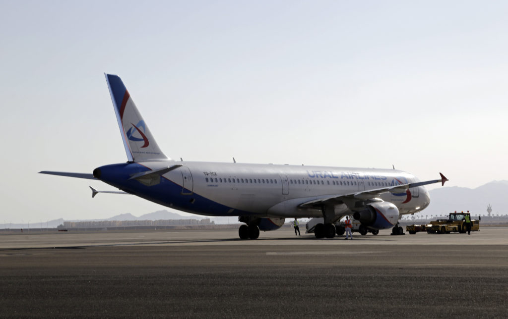 Αναγκαστική προσγείωση αεροσκάφους της Ural Airlines μετά από φόβους για βόμβα
