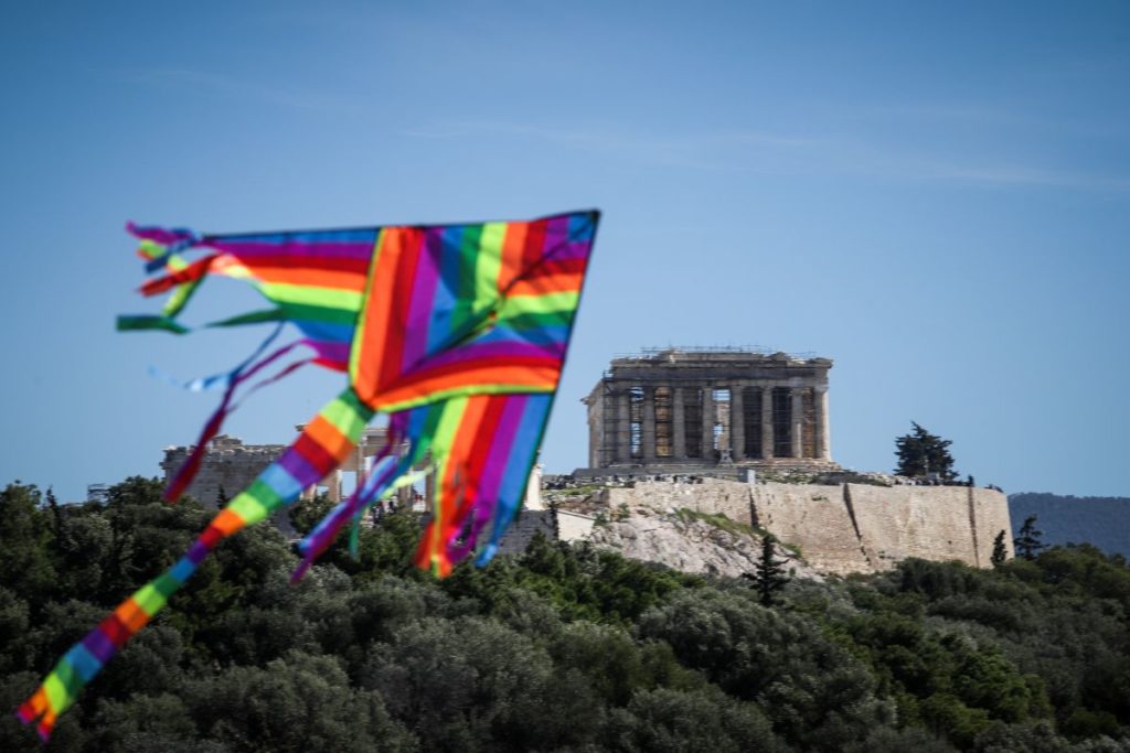 Κούλουμα στον λόφο του Φιλοπάππου με φόντο την Ακρόπολη (Photos)