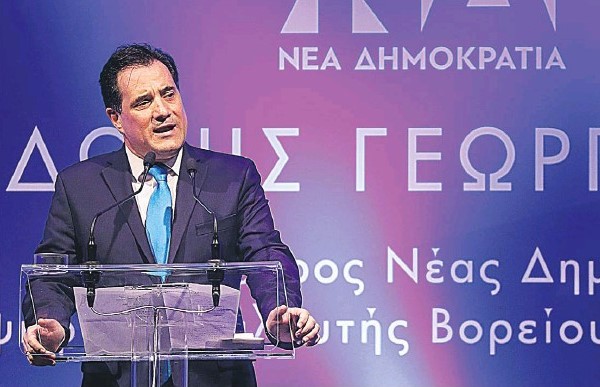 Με το όπλο παρά πόδα ο Άδωνης