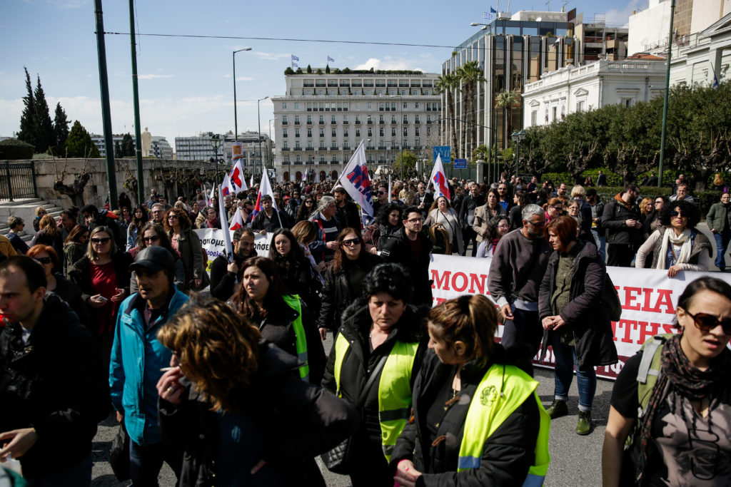 Πανδημοσιοϋπαλληλικό συλλαλητήριο στο κέντρο της Αθήνας (Photos)