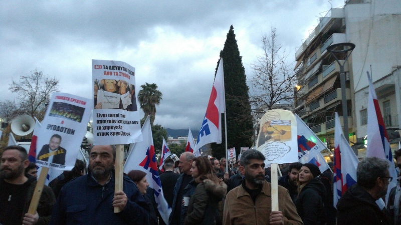 Καλαμάτα: Οριστική ματαίωση για το 37ο συνέδριο της ΓΣΕΕ