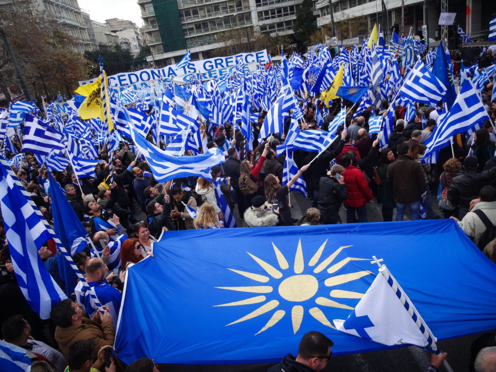 Πόσο ελληνικό είναι τελικά το γνωστό τραγούδι «Μακεδονία ξακουστή»