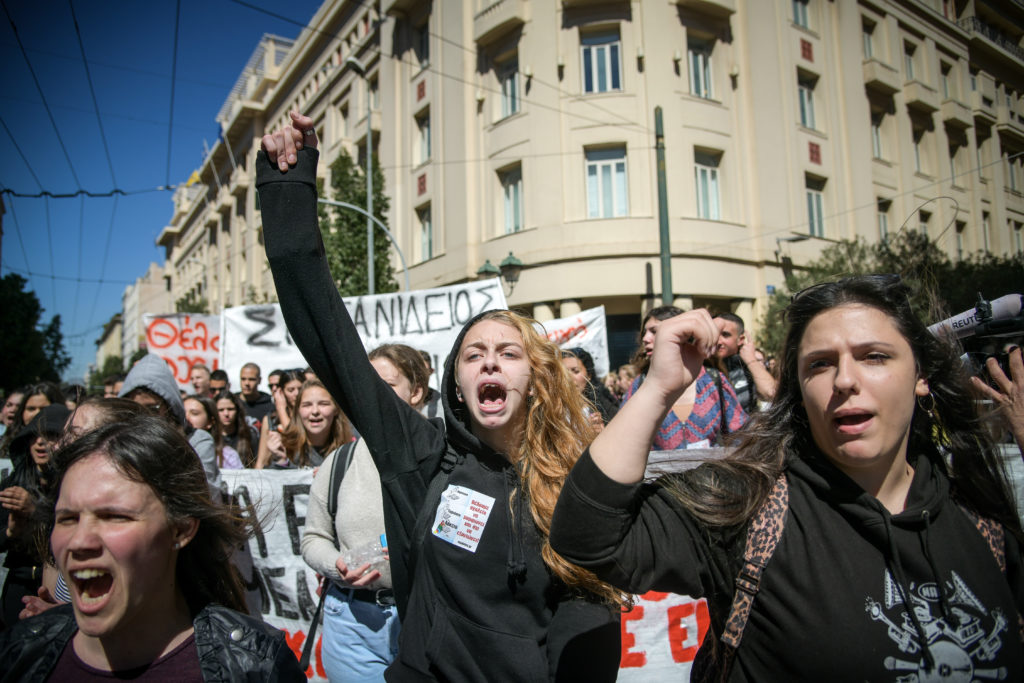 Ολοκληρώθηκε η μαθητική πορεία σε Αθήνα και Θεσσαλονίκη – Σημειώθηκαν μικροεπεισόδια (Photos)