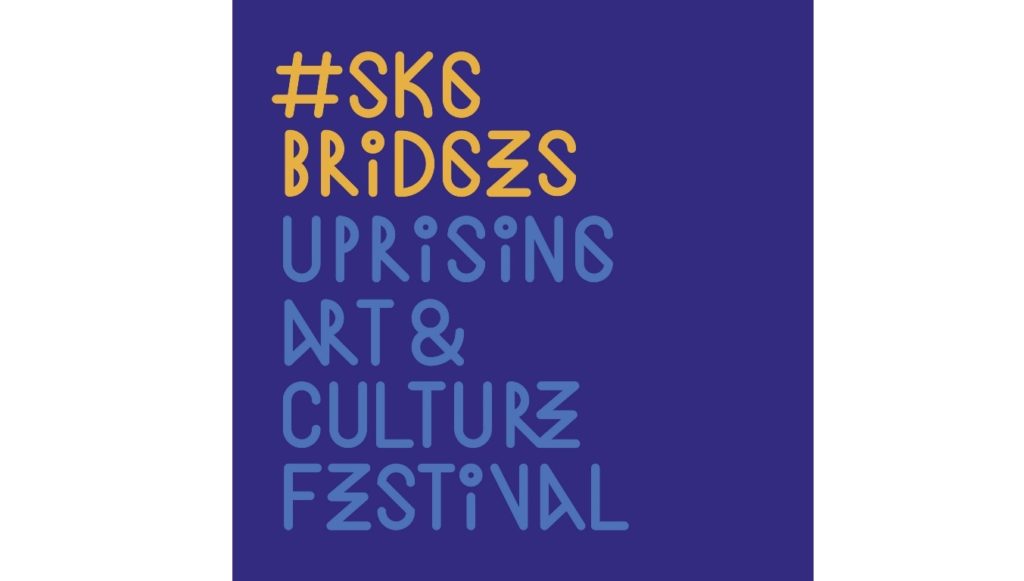 SKG Bridges Festival: Νέοι καλλιτέχνες συστήνουν ξανά τη Θεσσαλονίκη