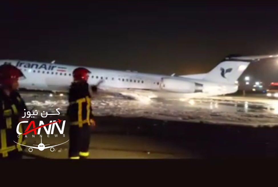 Φωτιά σε αεροπλάνο στο Ιράν – Σώοι και οι 100 επιβάτες