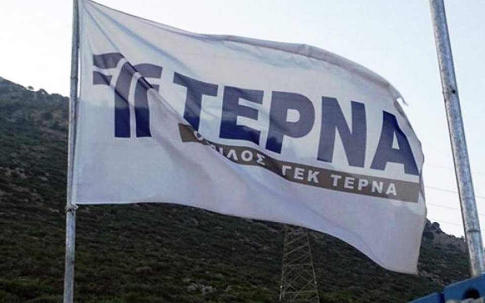 Οι Ολλανδοί αυξάνουν το μερίδιό τους στη  ΓΕΚ-ΤΕΡΝΑ