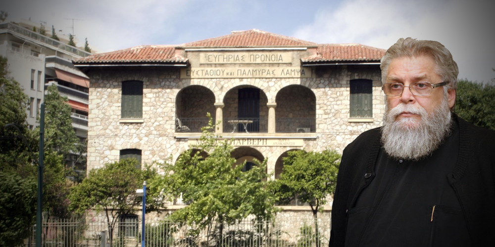 Δίκη Γηροκομείο Αθηνών: Κατάθεση – κόλαφος μάρτυρα: «Τρύπα εκατομμυρίων από διοίκηση Μπούμπα»