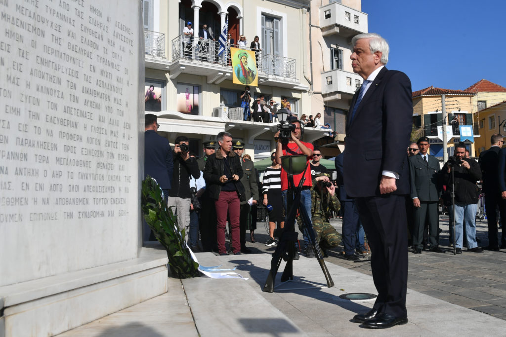 Μήνυμα Πρ. Παυλόπουλου: Η Ελλάδα αποτελεί σταθερή δύναμη ειρήνης και ασφάλειας στα Βαλκάνια