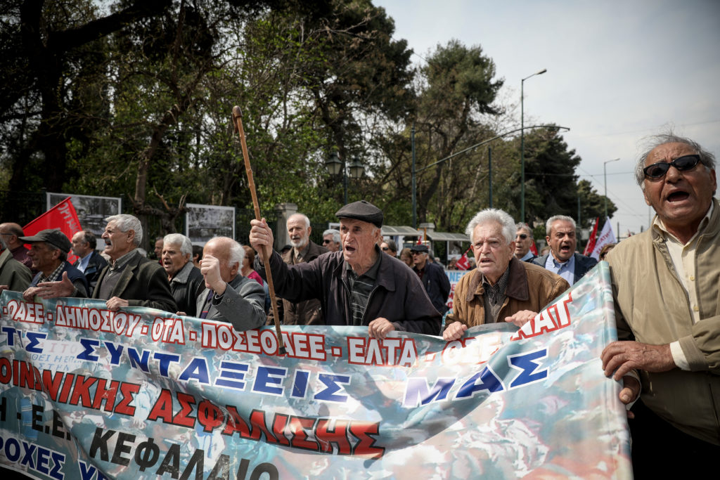 Συνάντηση συνταξιούχων-Τσίπρα το Σάββατο