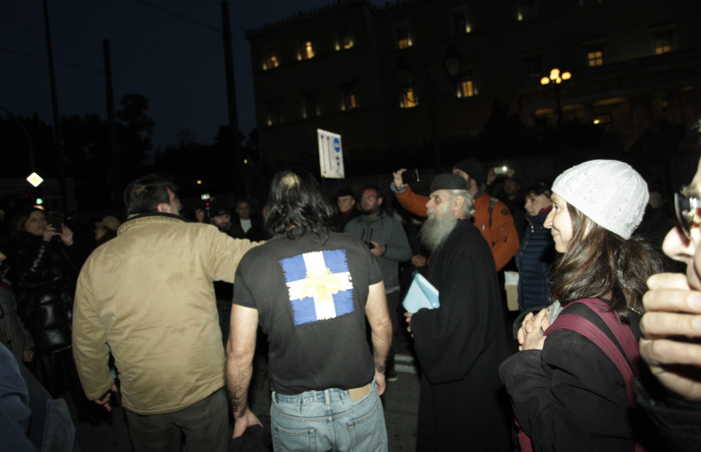 Μονή Εσφιγμένου: Οι φωτογραφίες από τη συγκέντωση στη Βουλή (Photos)