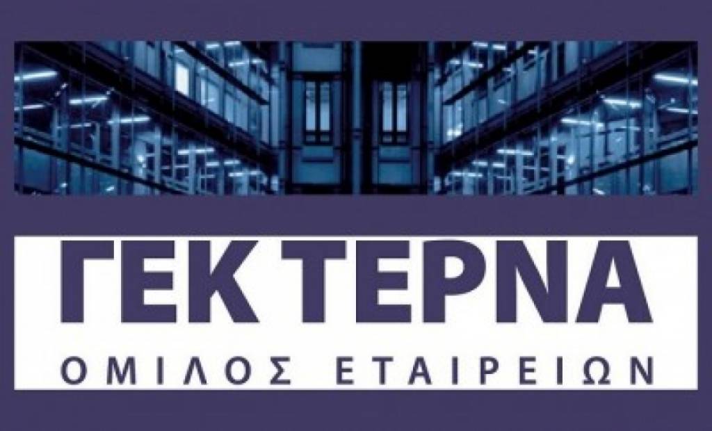 Όμιλος ΓΕΚ ΤΕΡΝΑ – Ετήσια αποτελέσματα 2018